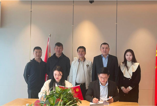 广东省鸡西商会与中泰金服签订战略合作协议