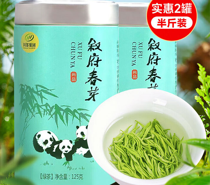 叙府绿茶叙府春芽碧螺春栗香特级250G2024年明前罐装川茶集团茶叶
